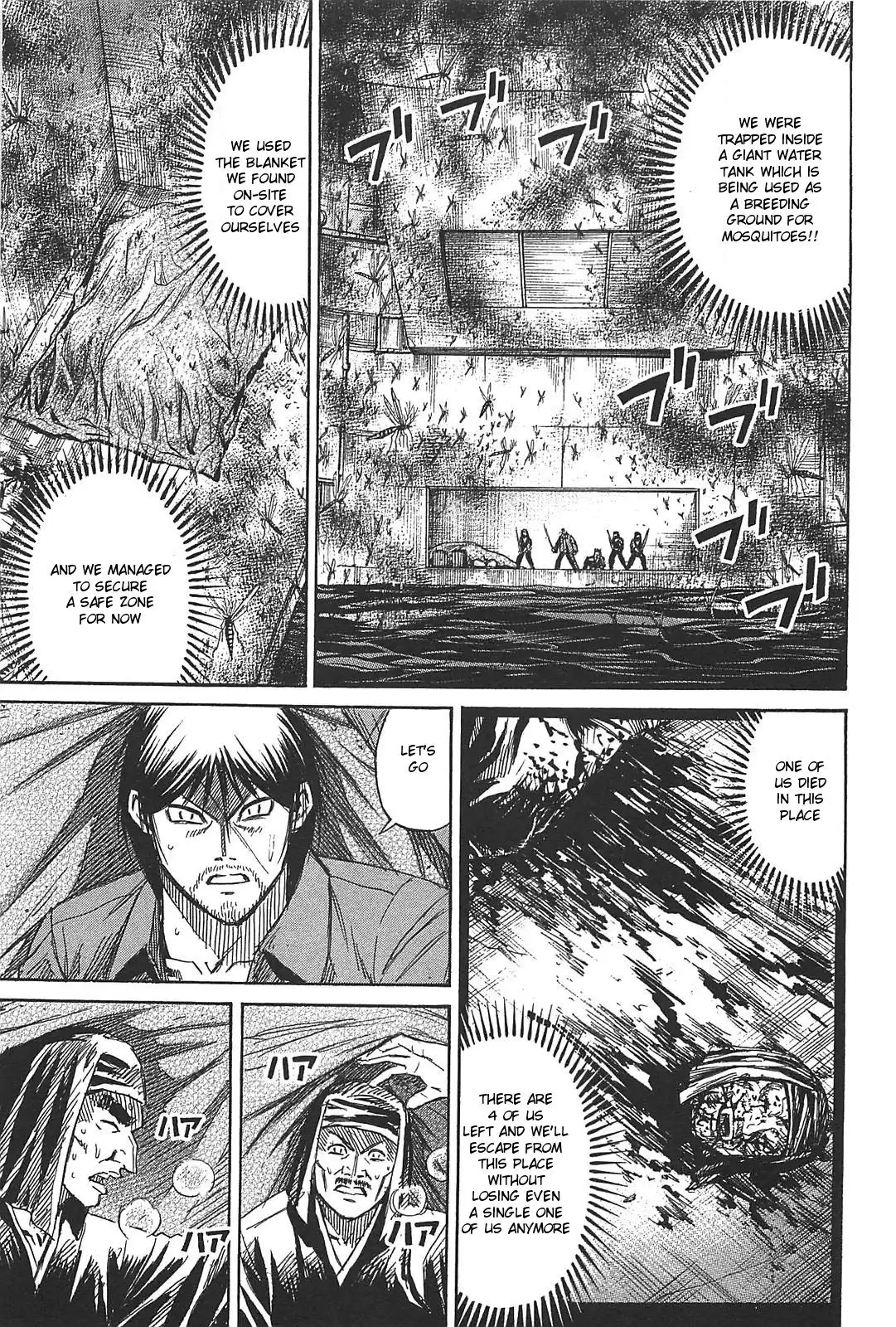 Higanjima - Last 47 Days Chapter 27 1